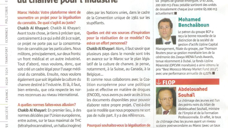 MAROC_HEBDO_2_.jpg